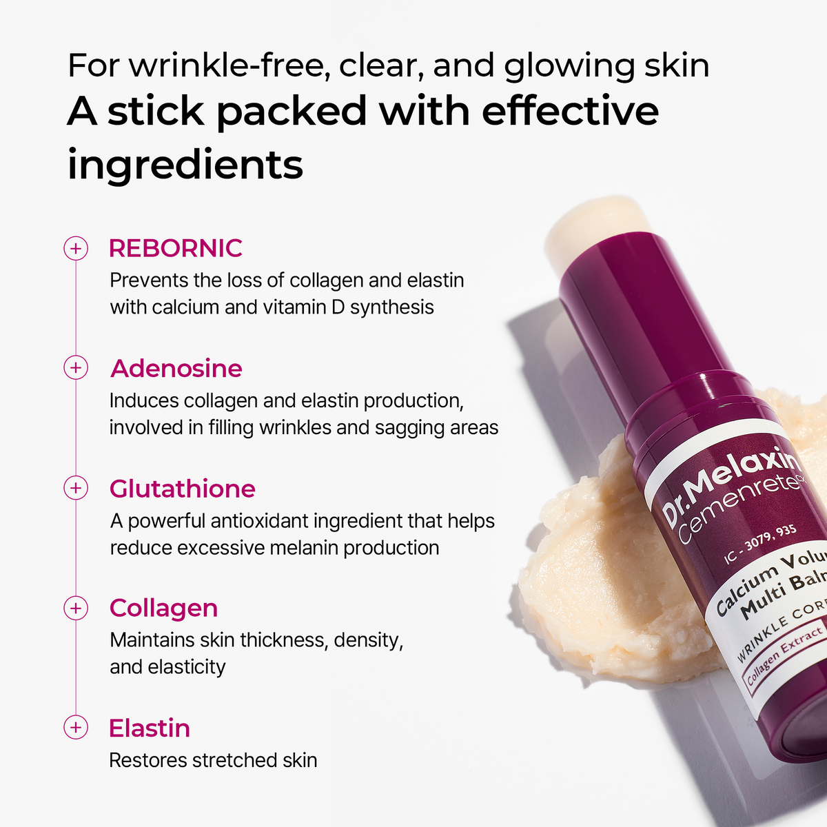 Collagen Boost Set (5-Piece Set)