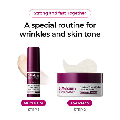 Collagen Boost Set (5-Piece Set)