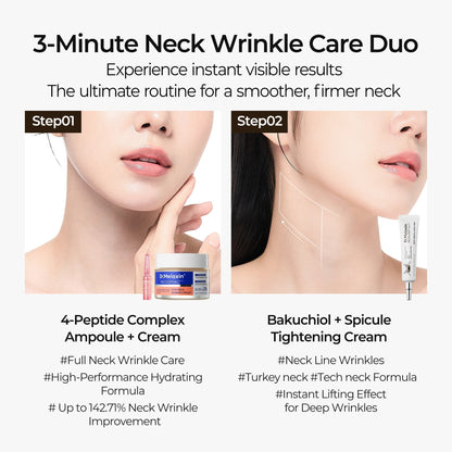 [LUCKY BOX] 8+1 Glow-Boosting Face & Neck Set